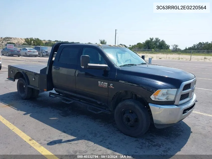 2014 Ram 3500 Tradesman VIN: 3C63RRGL2EG220564 Lot: 40332794