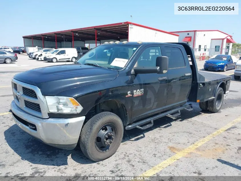 2014 Ram 3500 Tradesman VIN: 3C63RRGL2EG220564 Lot: 40332794