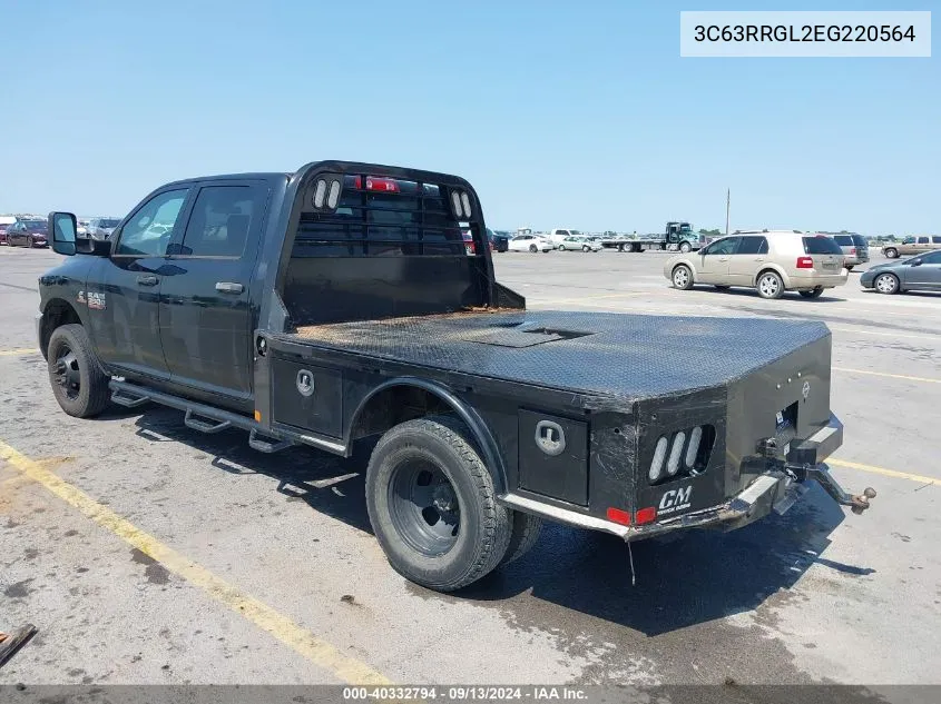 2014 Ram 3500 Tradesman VIN: 3C63RRGL2EG220564 Lot: 40332794