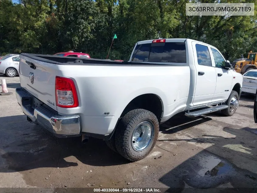 2021 Ram 3500 Tradesman 4X4 8' Box VIN: 3C63RRGJ9MG567189 Lot: 40330044