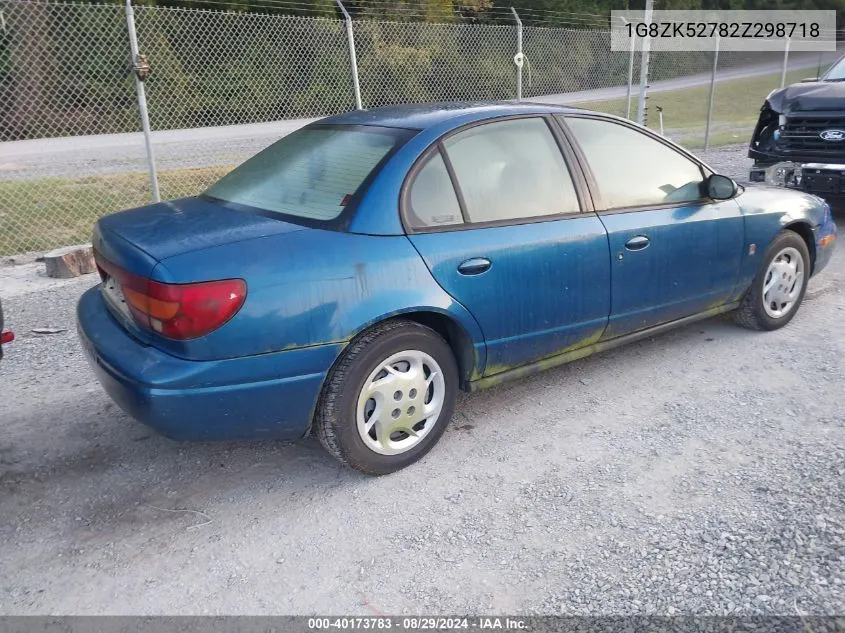 2002 Saturn S-Series Sl2 VIN: 1G8ZK52782Z298718 Lot: 40173783