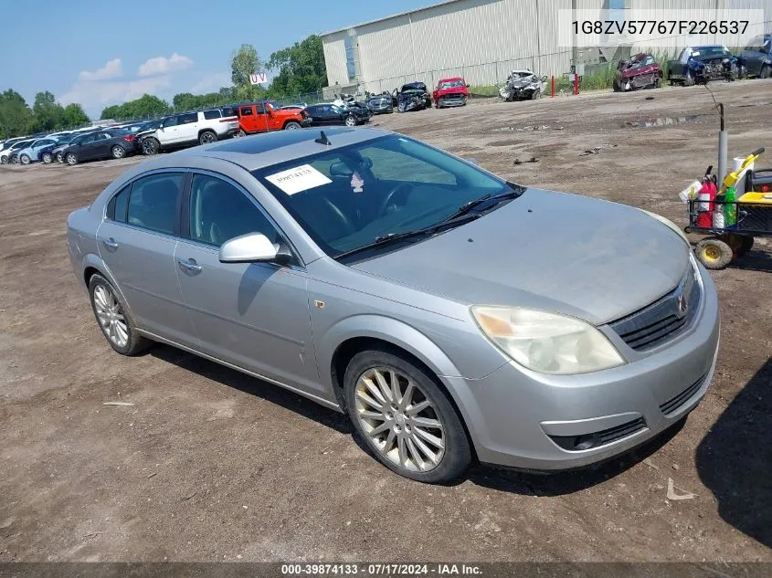 2007 Saturn Aura Xr VIN: 1G8ZV57767F226537 Lot: 39874133