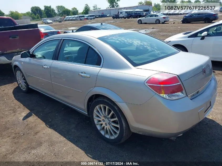 2007 Saturn Aura Xr VIN: 1G8ZV57767F226537 Lot: 39874133