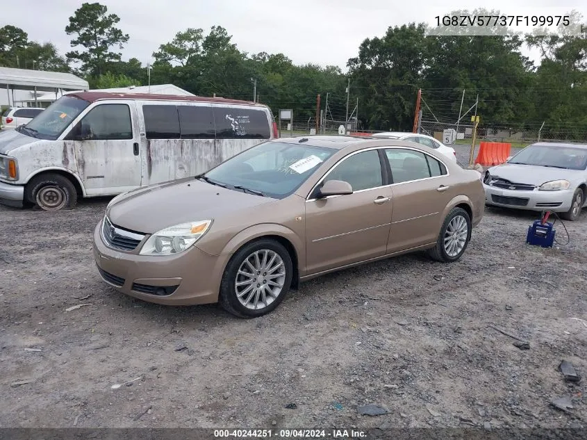 2007 Saturn Aura Xr VIN: 1G8ZV57737F199975 Lot: 40244251