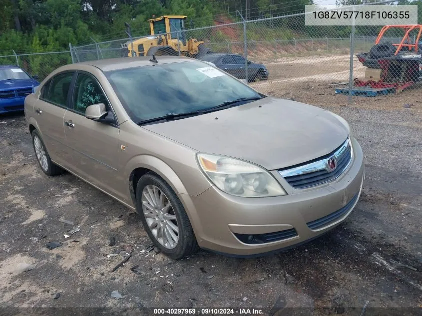 2008 Saturn Aura Xr VIN: 1G8ZV57718F106355 Lot: 40297969