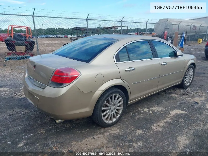 2008 Saturn Aura Xr VIN: 1G8ZV57718F106355 Lot: 40297969