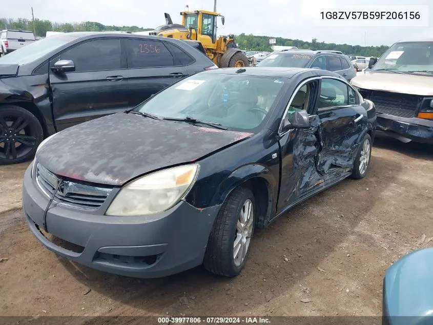 2009 Saturn Aura Xr VIN: 1G8ZV57B59F206156 Lot: 39977806