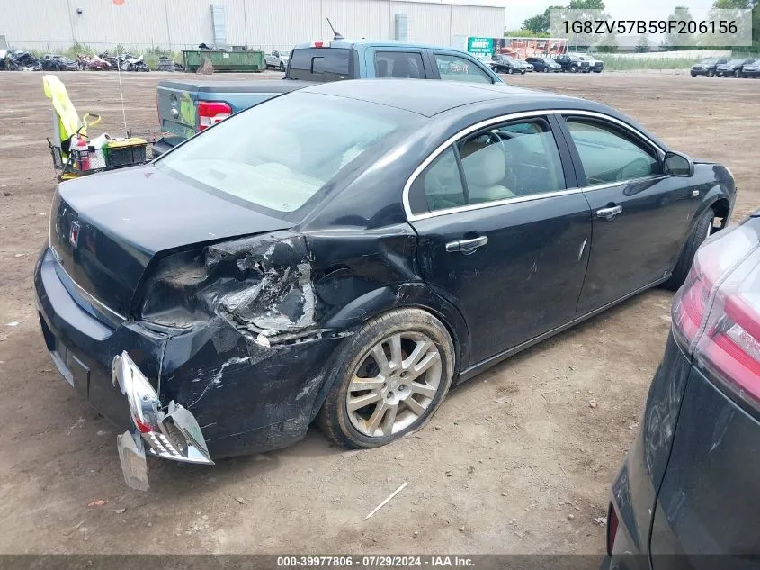 1G8ZV57B59F206156 2009 Saturn Aura Xr