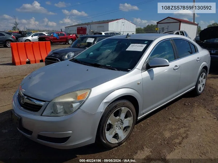 2009 Saturn Aura Xe VIN: 1G8ZS57B59F130592 Lot: 40224186