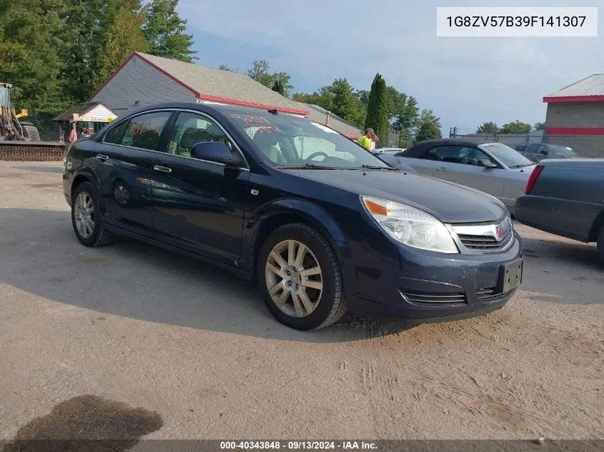 2009 Saturn Aura Xr VIN: 1G8ZV57B39F141307 Lot: 40343848