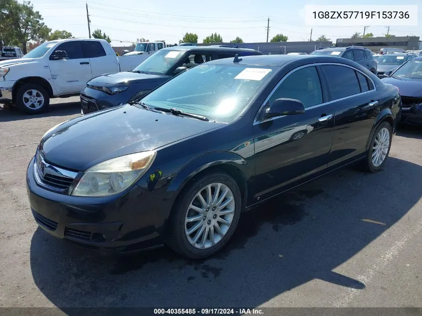 1G8ZX57719F153736 2009 Saturn Aura Xr