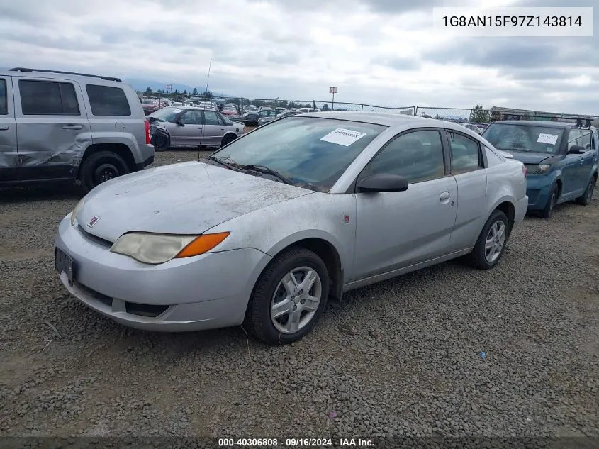 1G8AN15F97Z143814 2007 Saturn Ion 2