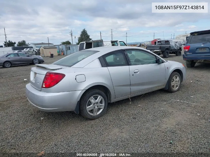 1G8AN15F97Z143814 2007 Saturn Ion 2