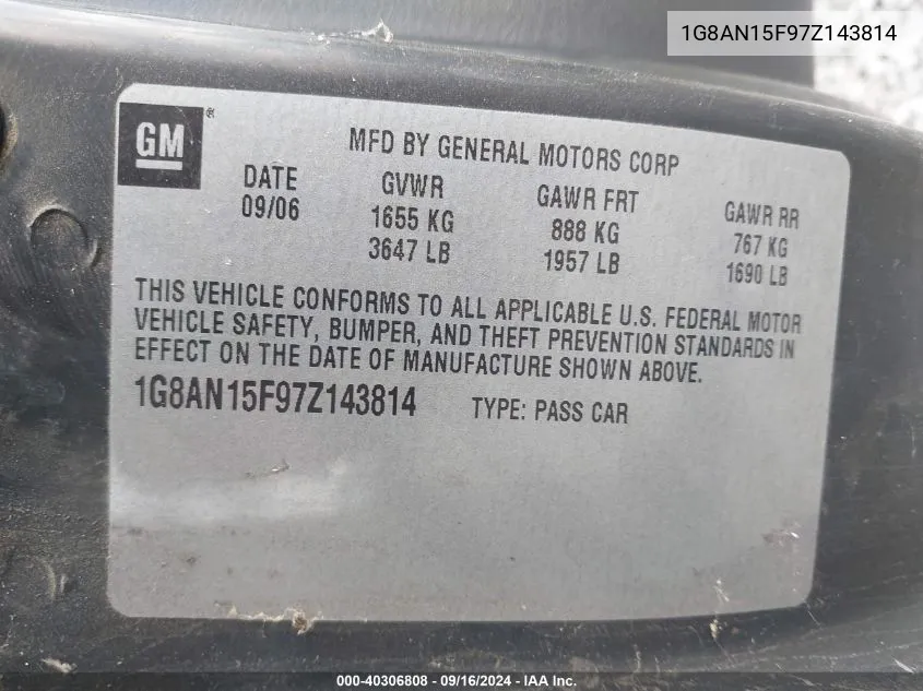 1G8AN15F97Z143814 2007 Saturn Ion 2