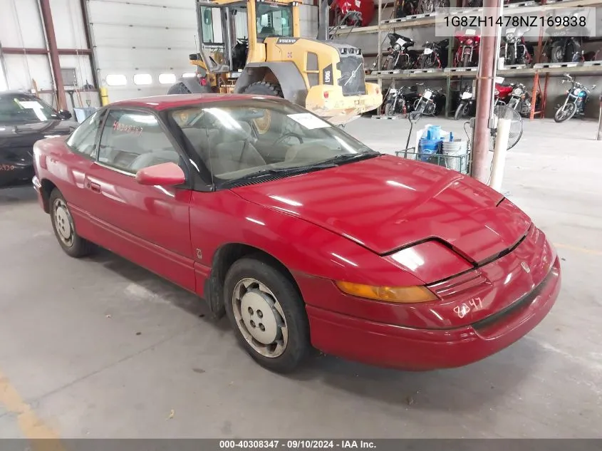 1G8ZH1478NZ169838 1992 Saturn Sc