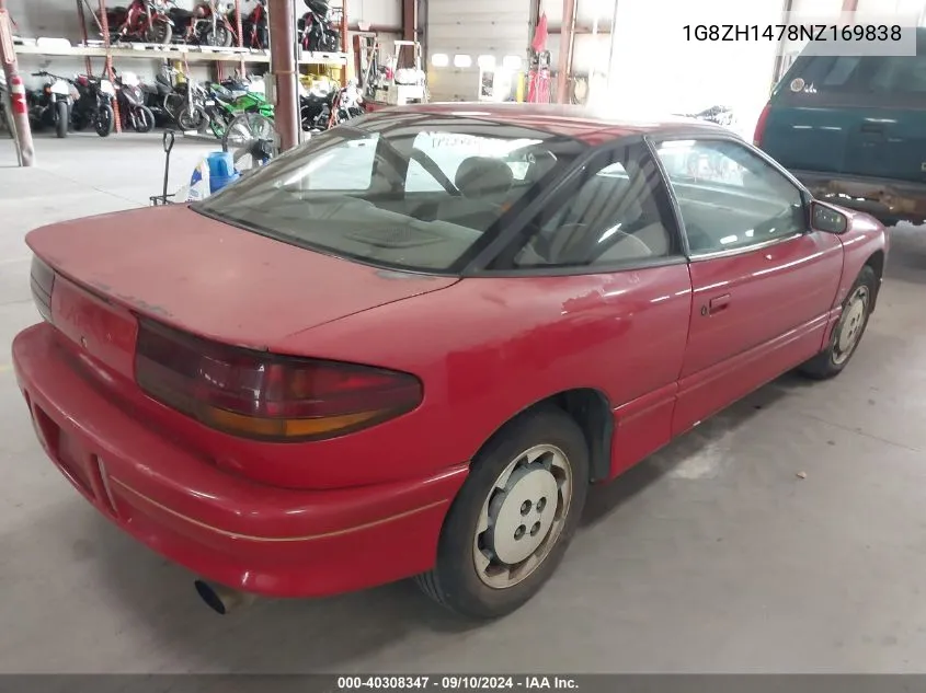 1G8ZH1478NZ169838 1992 Saturn Sc