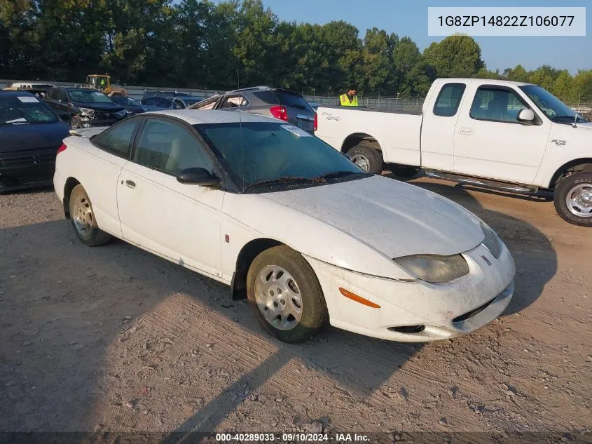 2002 Saturn Sc1 VIN: 1G8ZP14822Z106077 Lot: 40289033