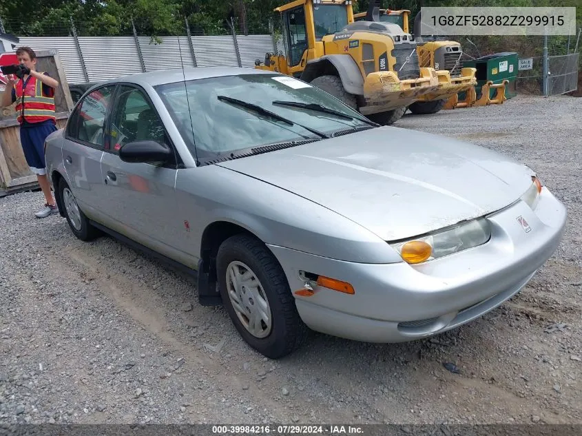 2002 Saturn S-Series Sl VIN: 1G8ZF52882Z299915 Lot: 39984216