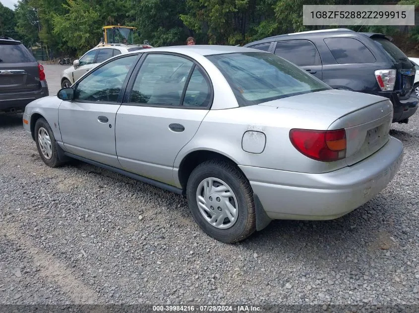 2002 Saturn S-Series Sl VIN: 1G8ZF52882Z299915 Lot: 39984216