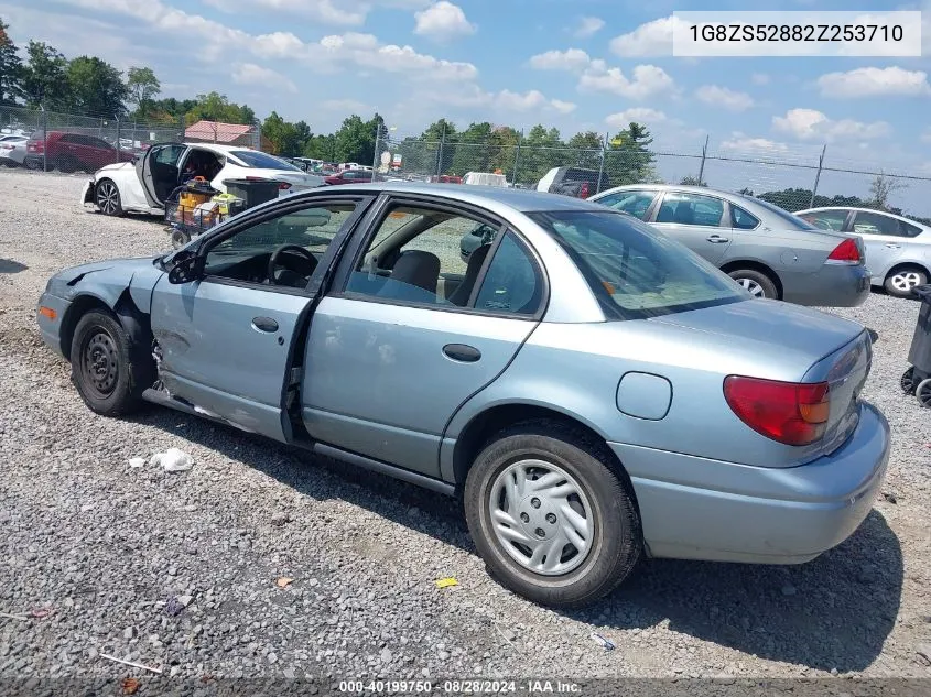 2002 Saturn S-Series Sl VIN: 1G8ZS52882Z253710 Lot: 40199750