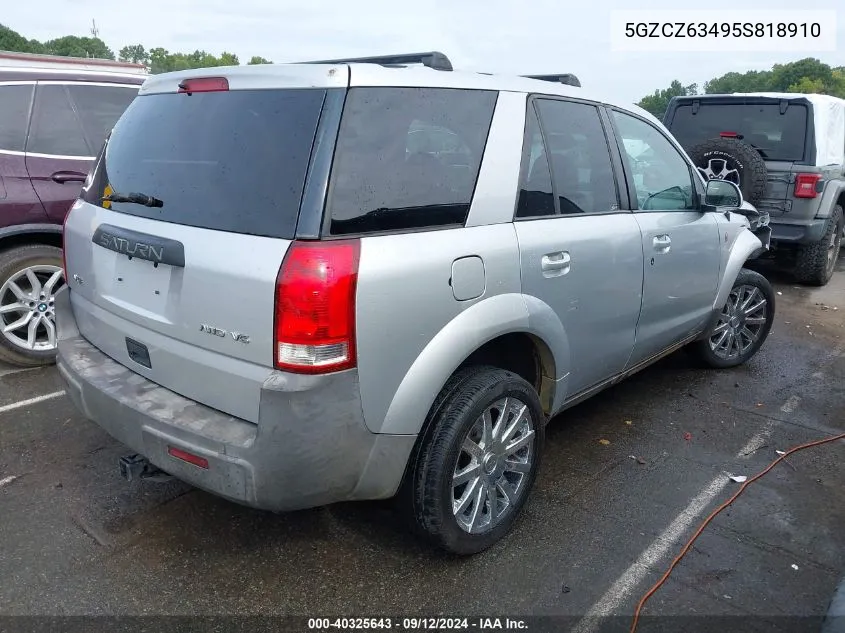 5GZCZ63495S818910 2005 Saturn Vue V6