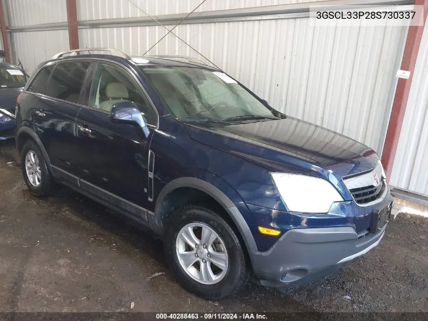 3GSCL33P28S730337 2008 Saturn Vue 4-Cyl Xe