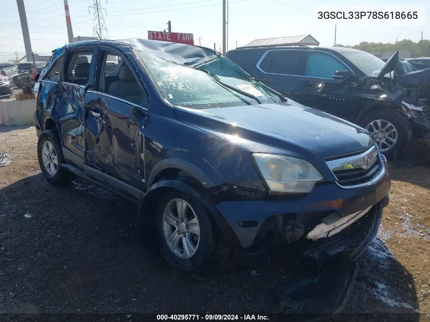 2008 Saturn Vue 4-Cyl Xe VIN: 3GSCL33P78S618665 Lot: 40295771