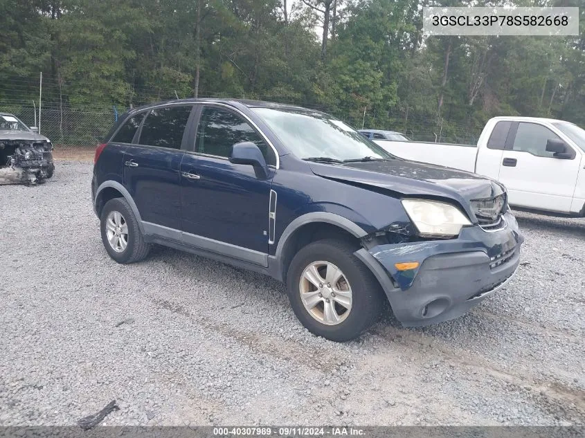 2008 Saturn Vue 4-Cyl Xe VIN: 3GSCL33P78S582668 Lot: 40307989