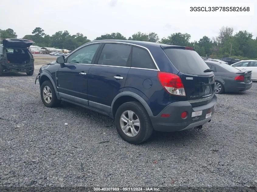 2008 Saturn Vue 4-Cyl Xe VIN: 3GSCL33P78S582668 Lot: 40307989