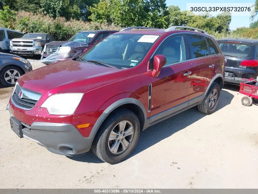 2008 Saturn Vue 4-Cyl Xe VIN: 3GSCL33PX8S732076 Lot: 40313096