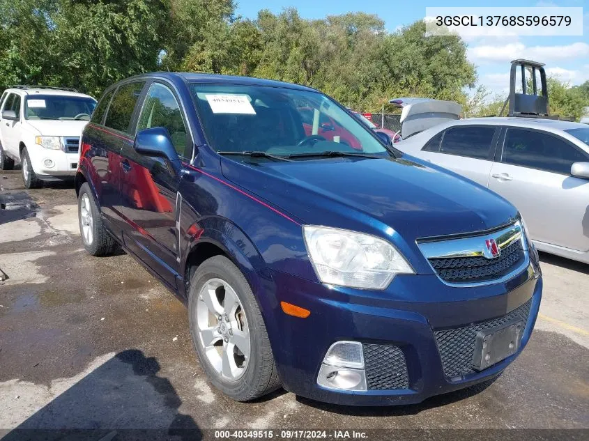 3GSCL13768S596579 2008 Saturn Vue Red Line