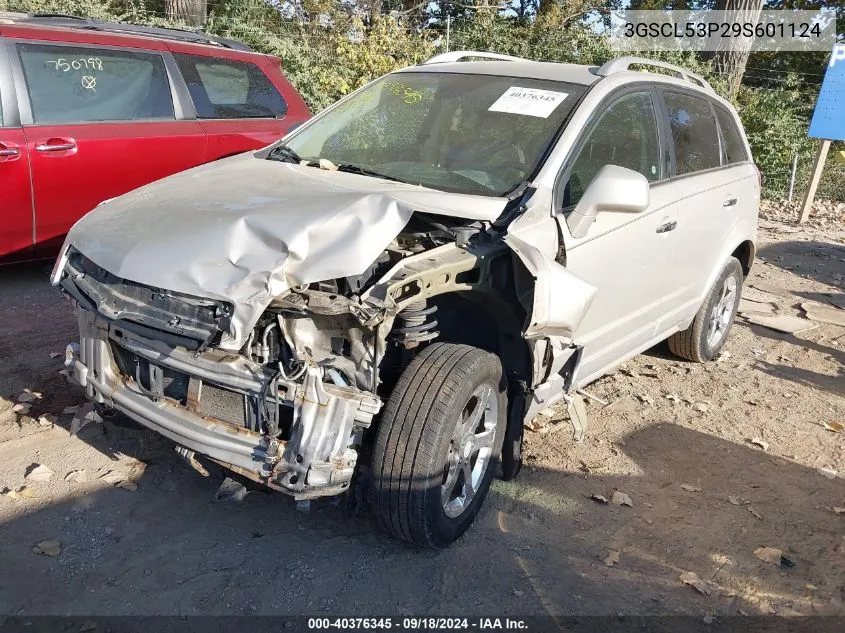 2009 Saturn Vue Xr VIN: 3GSCL53P29S601124 Lot: 40376345