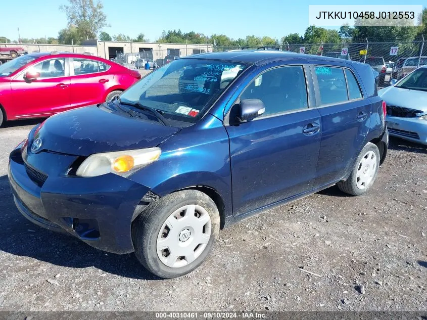 JTKKU10458J012553 2008 Scion Xd