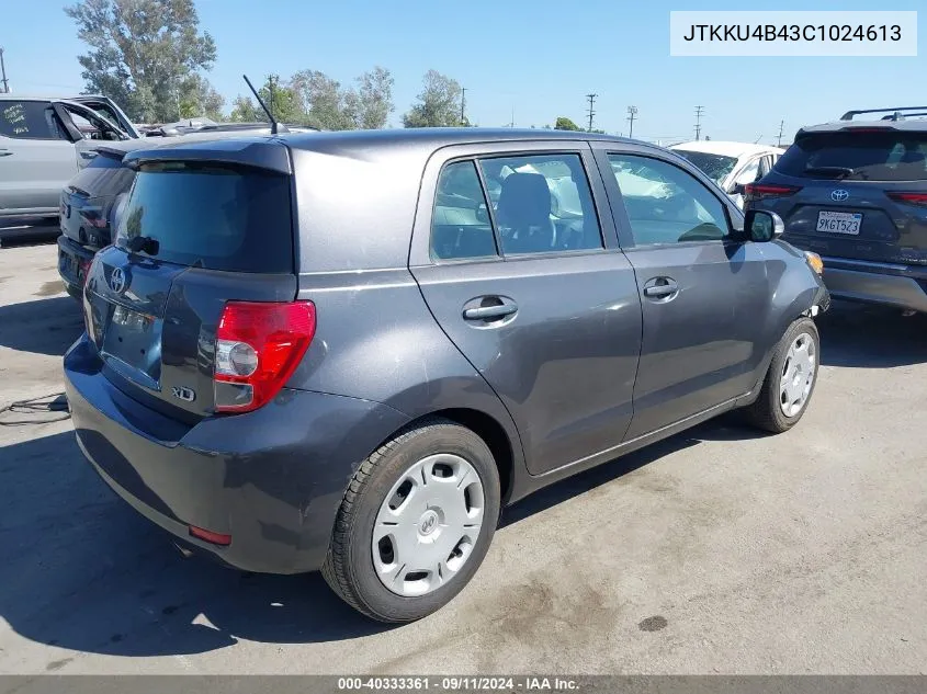 JTKKU4B43C1024613 2012 Scion Xd