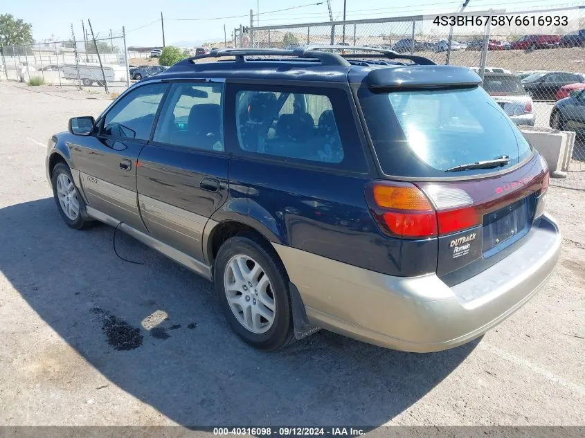 2000 Subaru Legacy Outback Awp VIN: 4S3BH6758Y6616933 Lot: 40316098