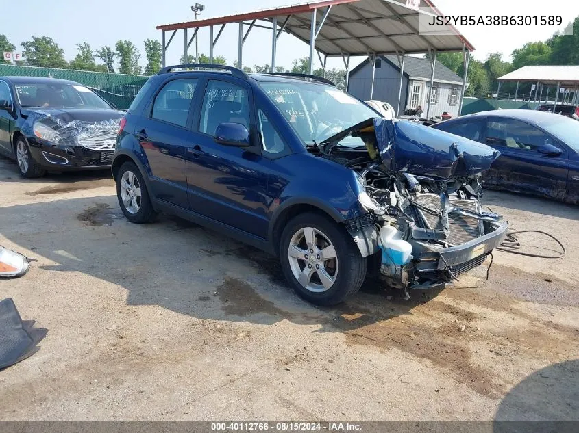 2011 Suzuki Sx4 Crossover Technology/Premium/Tech Valu Pkg (Nav) VIN: JS2YB5A38B6301589 Lot: 40112766