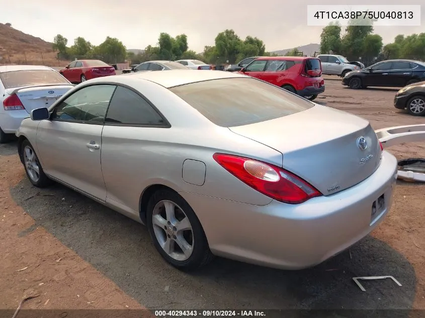 4T1CA38P75U040813 2005 Toyota Camry Solara Se V6