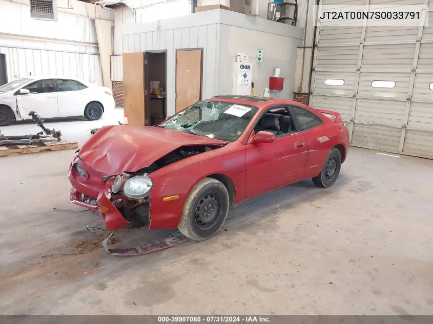 1995 Toyota Celica St VIN: JT2AT00N7S0033791 Lot: 39987065