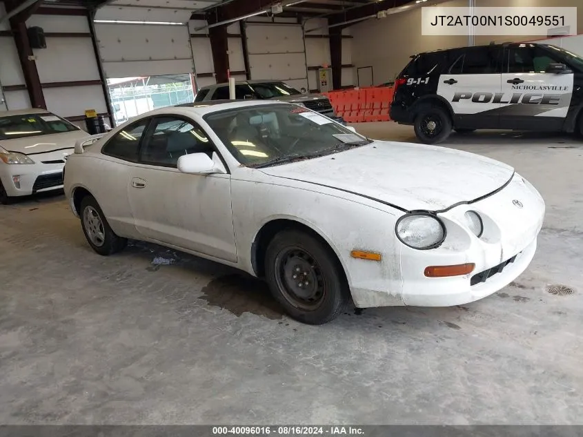 JT2AT00N1S0049551 1995 Toyota Celica St