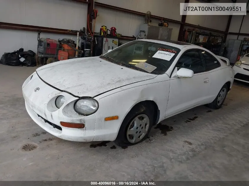 JT2AT00N1S0049551 1995 Toyota Celica St