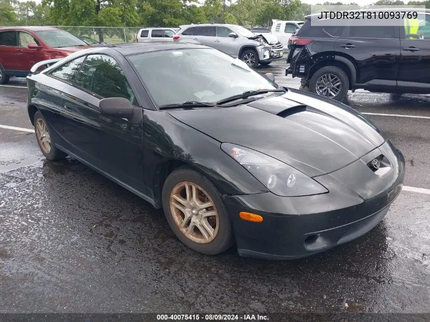 2001 Toyota Celica Gt VIN: JTDDR32T810093769 Lot: 40075415