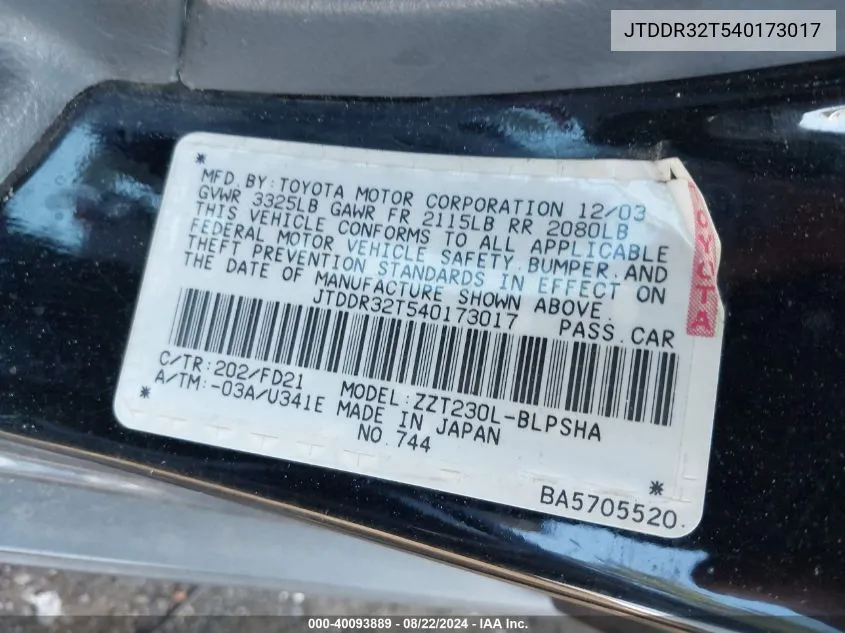 JTDDR32T540173017 2004 Toyota Celica Gt