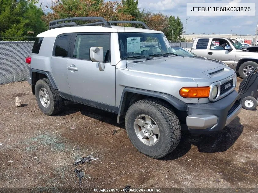 2008 Toyota Fj Cruiser VIN: JTEBU11F68K033876 Lot: 40274570