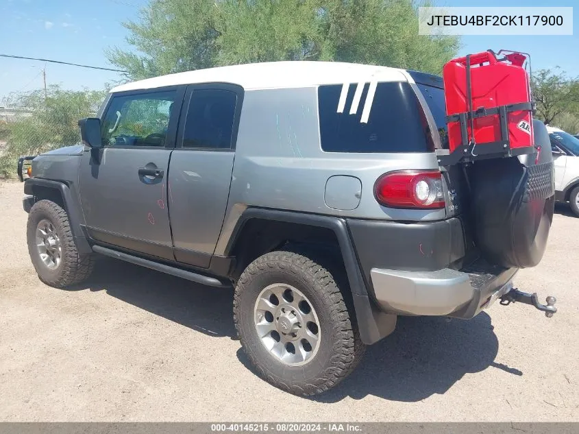 2012 Toyota Fj Cruiser VIN: JTEBU4BF2CK117900 Lot: 40145215