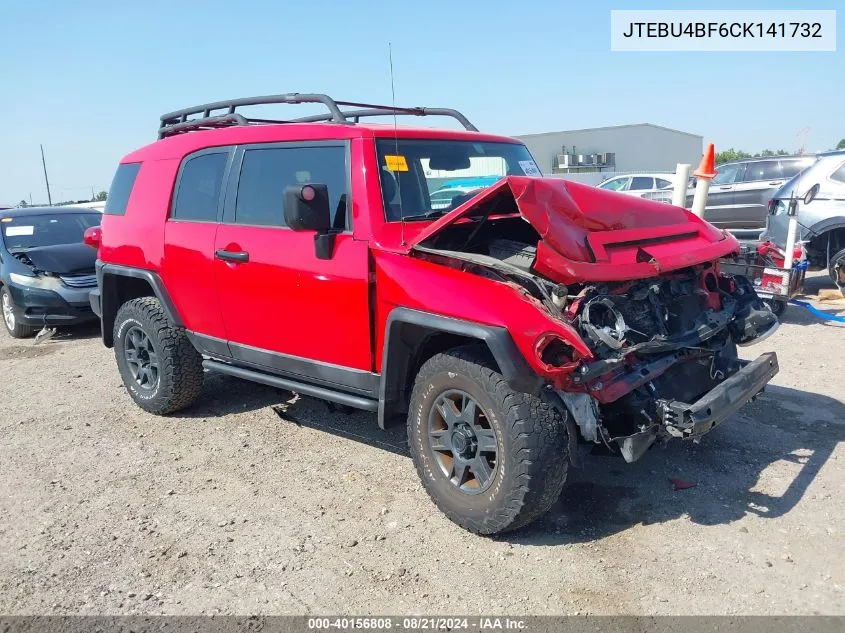 2012 Toyota Fj Cruiser VIN: JTEBU4BF6CK141732 Lot: 40156808