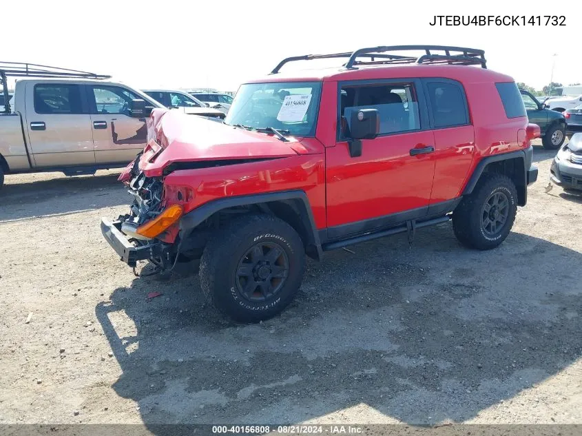 2012 Toyota Fj Cruiser VIN: JTEBU4BF6CK141732 Lot: 40156808