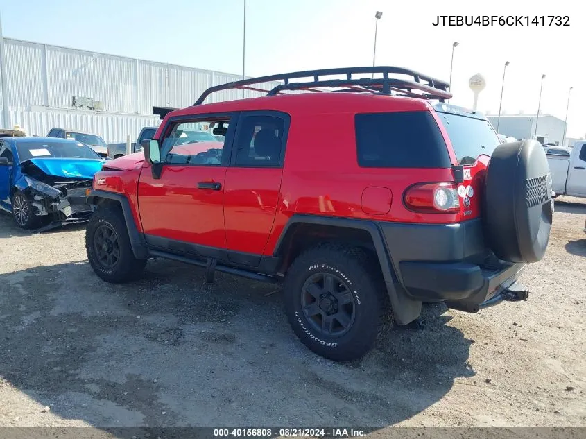 2012 Toyota Fj Cruiser VIN: JTEBU4BF6CK141732 Lot: 40156808