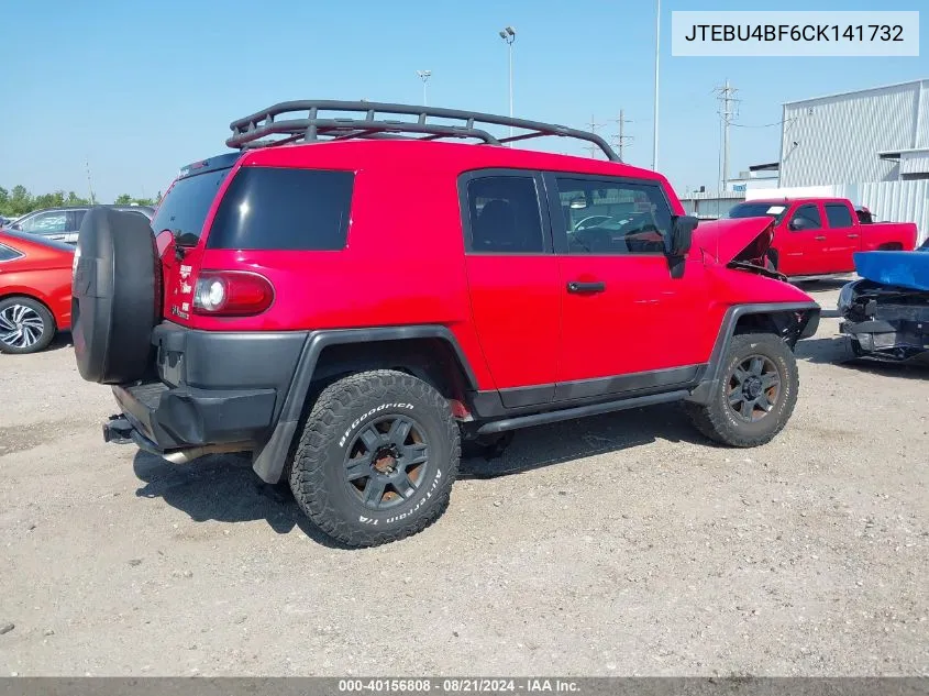 2012 Toyota Fj Cruiser VIN: JTEBU4BF6CK141732 Lot: 40156808