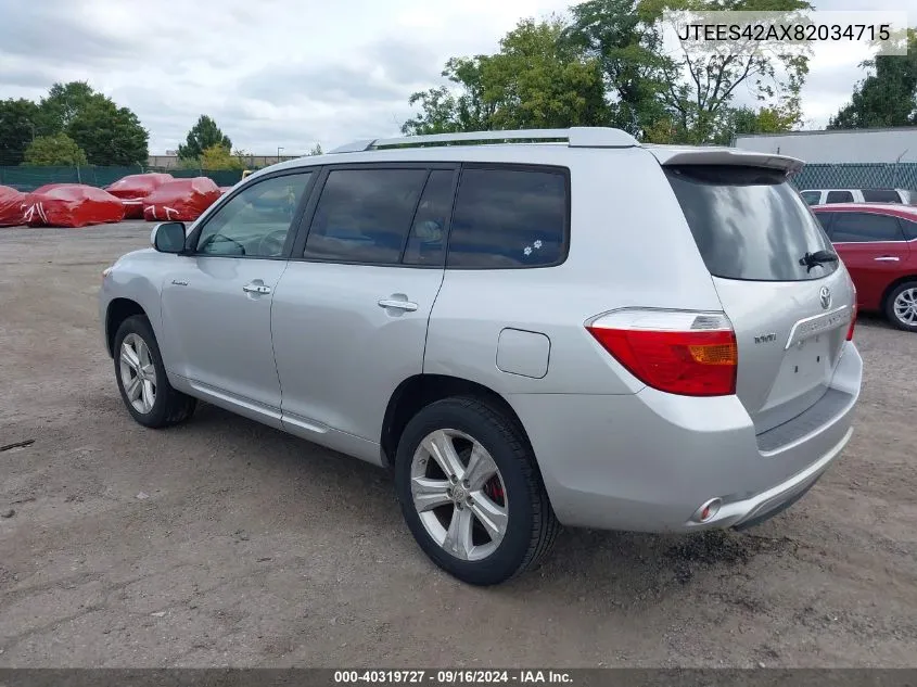 2008 Toyota Highlander Limited VIN: JTEES42AX82034715 Lot: 40319727