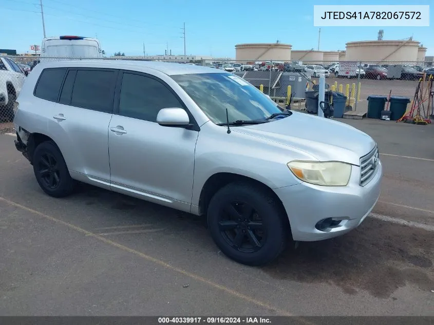 2008 Toyota Highlander VIN: JTEDS41A782067572 Lot: 40339917